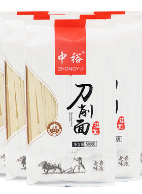 中裕500g速食袋装炒面拌面