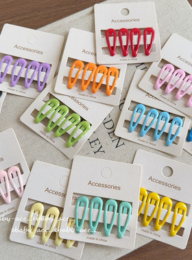 3cm水滴BB夹儿童迷你小发夹婴幼儿前额刘海夹不伤发侧边碎发卡夹