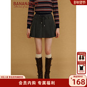 BANANA CICI2025年秋冬新款 复古学院双腰头松紧腰抽绳百褶半身裙