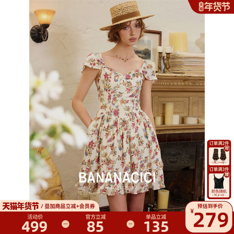 BANANA CICI2025年夏季新款法式浪漫繁花短裙收腰印花A字连衣裙,女装/女士精品,连衣裙,淘宝优惠券,粉丝福利购,淘宝优惠卷