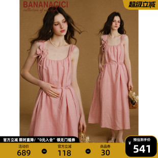 饰A字吊带连衣裙 BANANA CICI2025年夏季 新款 100%亚麻手工花朵装