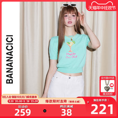 BANANA CICI2024年夏新款薄荷曼波BC莫吉托短袖针织衫女绣花T恤