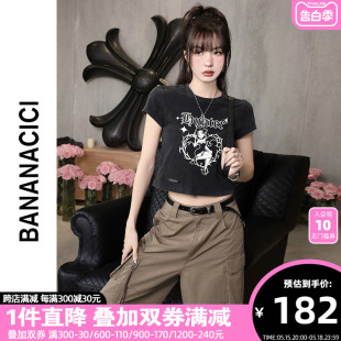 新款 复古小魔女卡通印花短款 CICI2024年夏季 BANANA 做旧洗水T恤