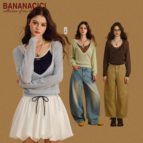 BANANACICI吊带长袖连帽针织衫
