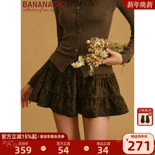 游牧民族风佩斯利腰果花麂皮蛋糕半裙 新款 BANANA CICI2025年冬季