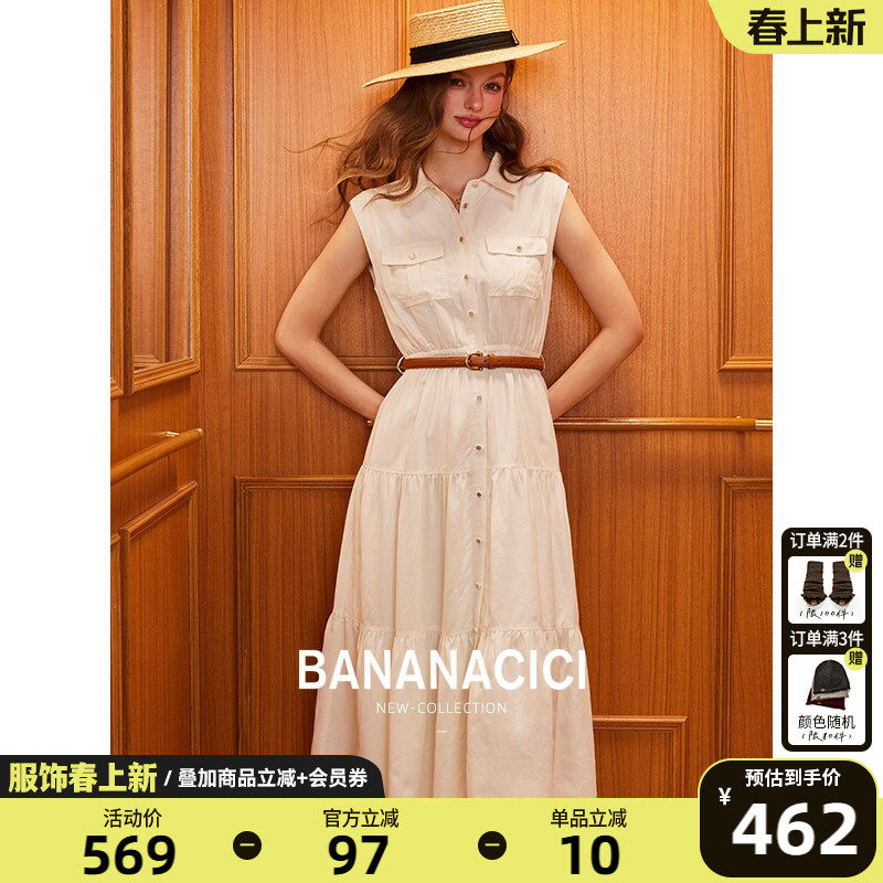 BANANA CICI2025年夏季新款莱赛尔天丝亚麻含腰带无袖工装连衣裙