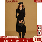 长款 BANANA 针织连衣裙 露肩V领蕾丝长袖 修身 CICI2026年春季 新款