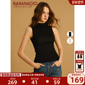 新款 BANANA CICI2026年春季 桑蚕丝羊毛混纺简约小高领针织背心
