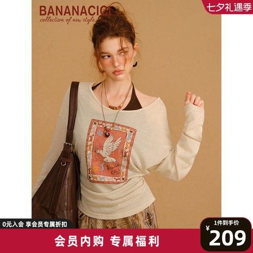 BANANACICI原创复古游牧印花T恤