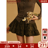 新款 BANANA CICI2025年冬季 游牧民族风佩斯利腰果花麂皮蛋糕半裙