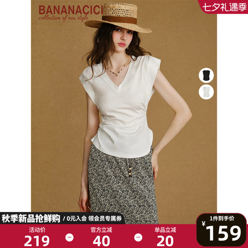BANANACICI百搭V领T恤上衣