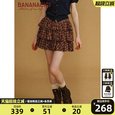 BANANACICI复古格纹蛋糕半身裙