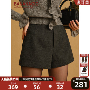 定制立裁高腰百搭显瘦A字羊毛呢短裤 新款 CICI2025年冬季 BANANA