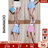 BANANA 多巴胺百搭松紧系带A字阔腿休闲短裤 CICI2024年夏季 新款