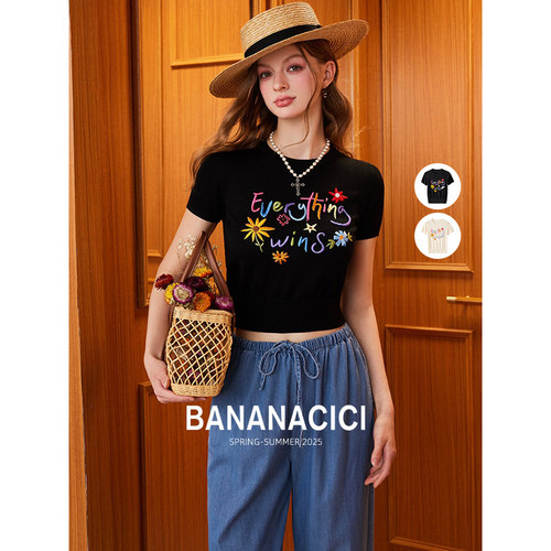 BANANACICI原创胜利花刺绣针织衫