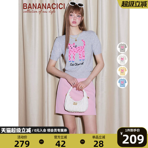 bananacici长腿猫绣花短袖针织衫