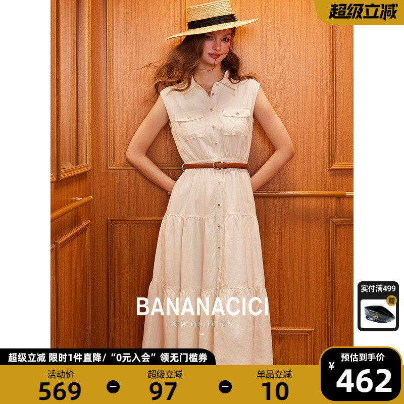 BANANA CICI2025年夏季新款莱赛尔天丝亚麻含腰带无袖工装连衣裙