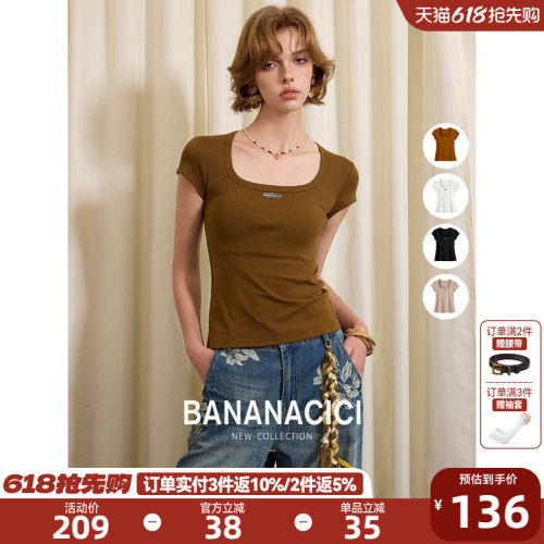 BANANACICI马蹄领百搭短袖T恤