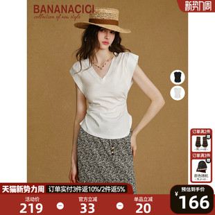 丝光棉收腰短袖 BANANA V领抽褶小飞袖 新款 T恤上衣 CICI2026年春季