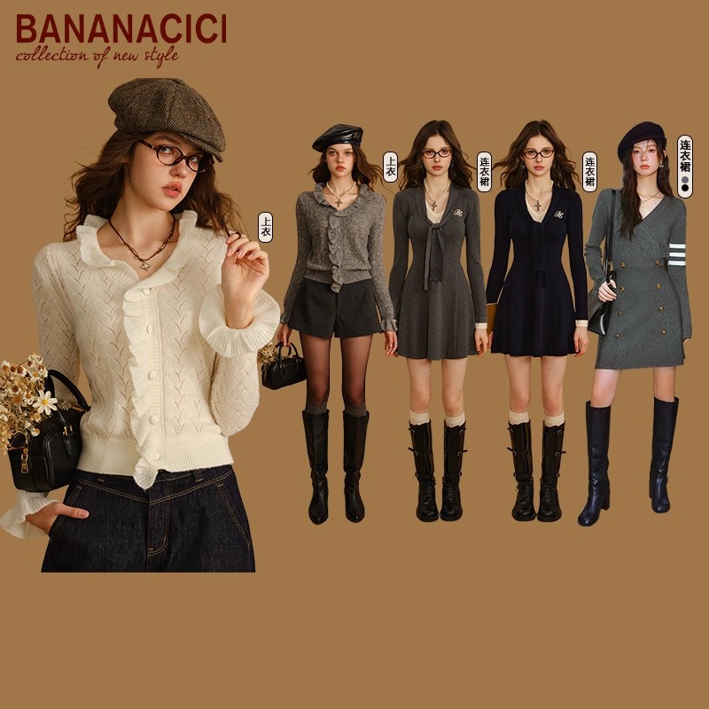 BANANA CICI2025年冬季新款荷叶边V领针织衫/连衣裙