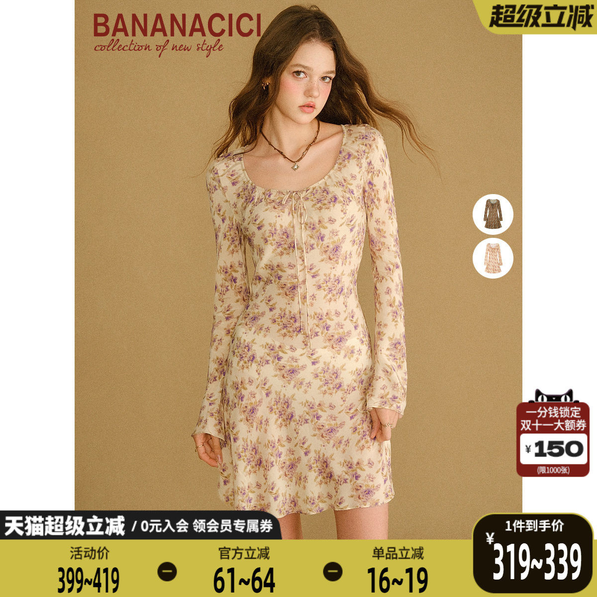 BANANA CICI2026年秋季新款法式浪漫人丝印花收腰显瘦长袖连衣裙