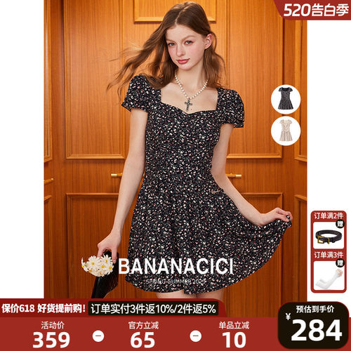 BANANACICI显瘦A字碎花连衣裙