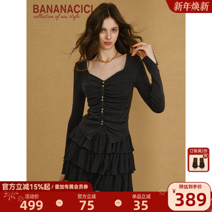 CICI2025年冬季 蛋糕裙两件套套装 新款 毛针织衫 收褶修身 BANANA