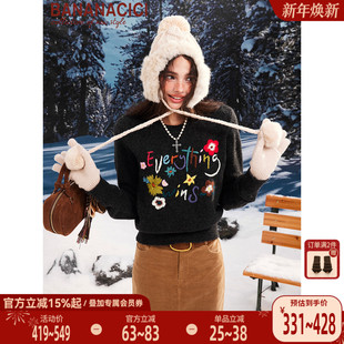 CICI2025年冬季 BANANA 万事胜意毛衣胜利花针织衫 张慧雯同款