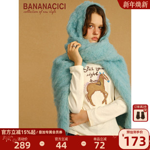 原创艺术手绘新年小马印花针织衫 新款 T恤 CICI2026年春季 BANANA