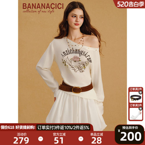 BANANACICI印花斜肩贝壳长袖T恤
