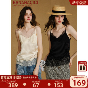 百搭重工拼接醋酸不规则蕾丝吊带上衣 新款 BANANA CICI2025年夏季