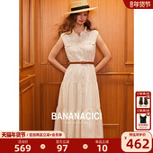 CICI2025年夏季 新款 莱赛尔天丝亚麻含腰带无袖 BANANA 工装 连衣裙