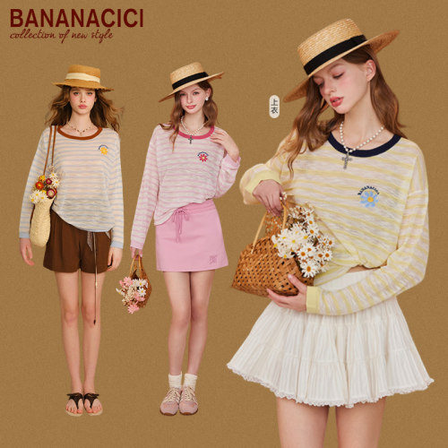 【所有女生的衣橱直播间】BANANA CICI多巴胺小雏菊绣花针织衫