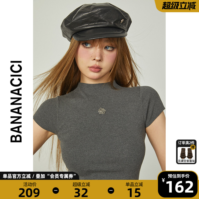 bananacici纯欲风短袖针织衫