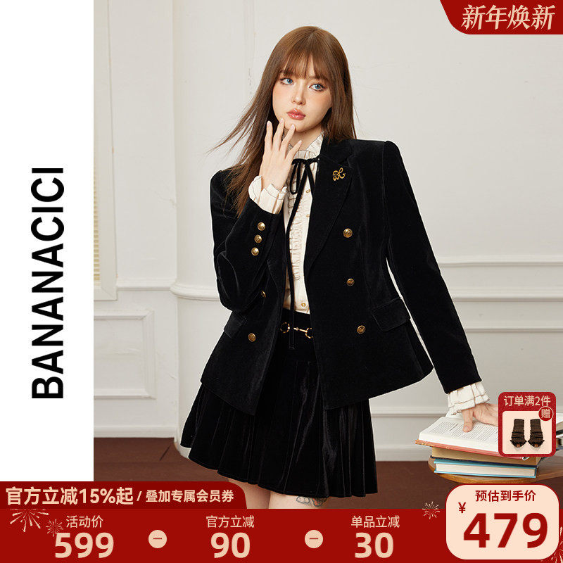 bananacici学院风双排扣西装外套