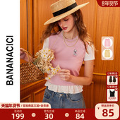 BANANA CICI2025年春夏百搭休闲仙女猫刺绣圆领无袖 背心针织上衣