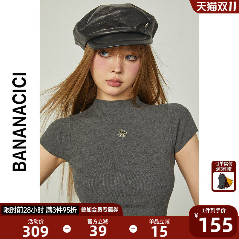 BANANA CICI2026年秋季纯欲风半高领紧身短款T恤女百搭针织衫上衣