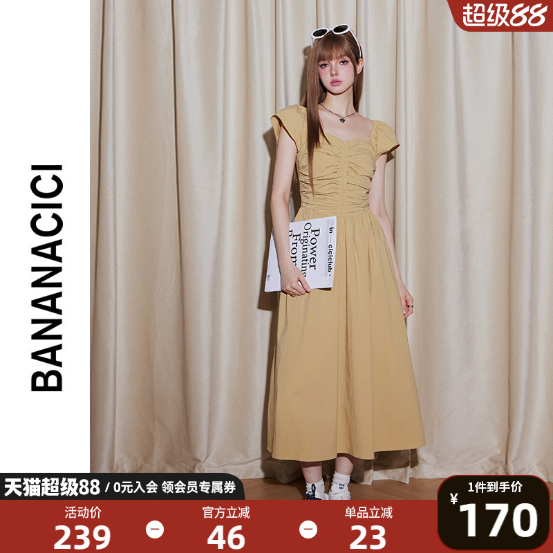 bananacici休闲A字短袖连衣裙图片