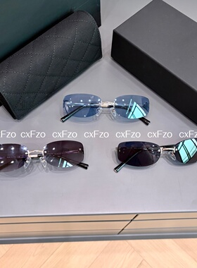 闭眼入顶配版太阳镜