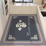 Одноразовый водонепроницаемый нескользящий ковер, напольный коврик из ПВХ для домашнего использования