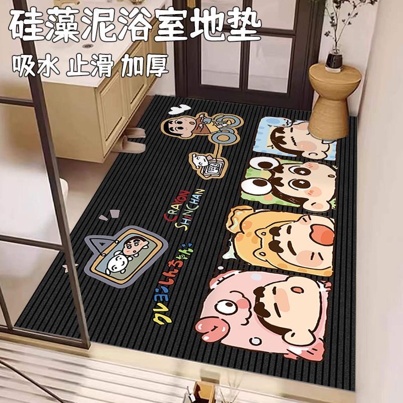 蜡笔小新硅藻泥吸水速干浴室地垫