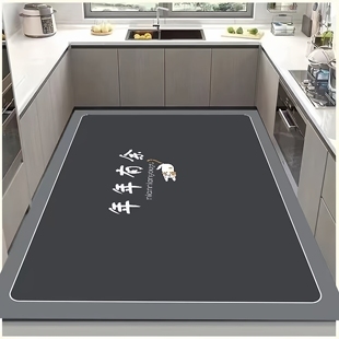 硅藻厨房地垫防滑防油可擦免洗专用吸水防水地毯大尺寸家用脚垫子