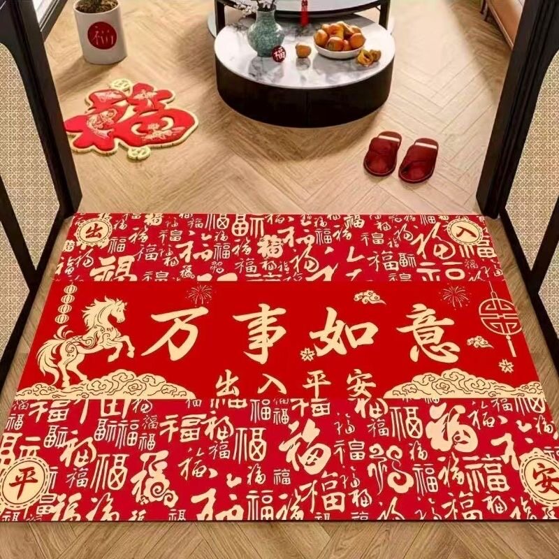 新年红色硅藻泥入户门垫高级感客厅玄关门垫家用耐磨耐脏防滑地垫,居家布艺,入户地垫,淘宝优惠券,粉丝福利购,淘宝优惠卷