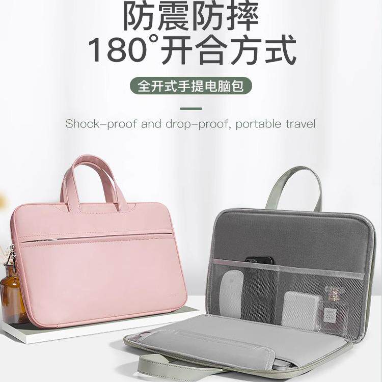 适用OPPO Pad2/3pro保护套收纳袋12.1英寸Air2平板手提包oppo pad防水内胆包11/11.4防摔电脑包air10.36袋子