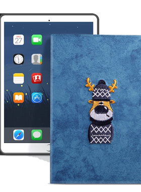 ipadpro11苹果平板电脑保护壳