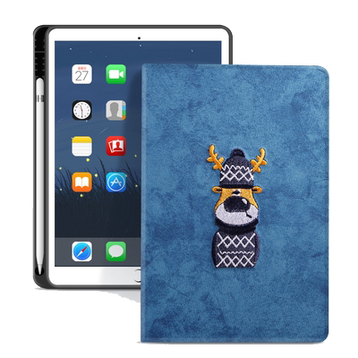 ipadpro11苹果平板电脑保护壳