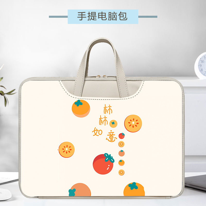 适用科大讯飞AI学习机T10手提包讯飞智能t20/t20pro平板13.3电脑家教机X3 Pro收纳包10.5英寸x2pro包包袋子