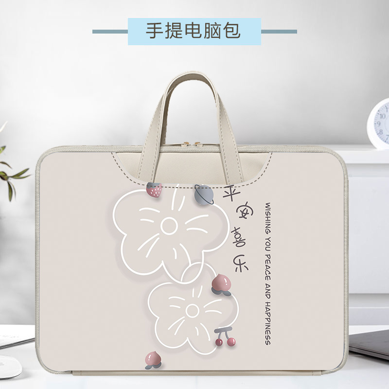 ipadpro11平板电脑手提包收纳袋