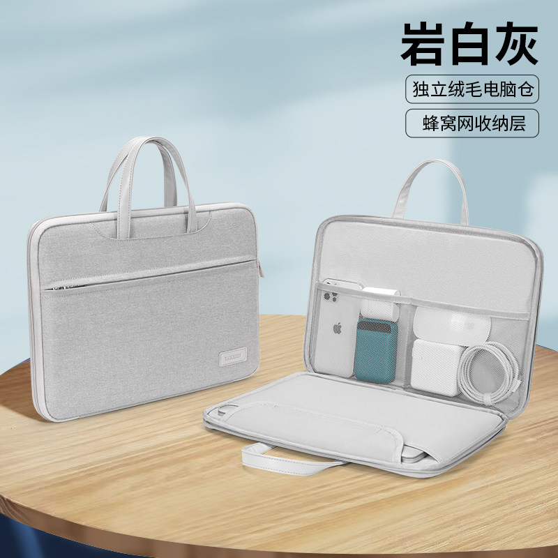 适用小米7SPro平板电脑包12.5寸小米7/7pro手提包11防摔5pro防水时尚内胆包xiaomi pad收纳袋学生ipd男女皮套