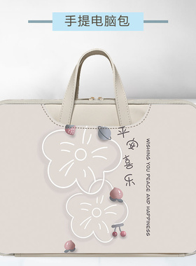 适用iqoopadair平板电脑包11.5英寸旅行包简约防震防水iPA2451收纳包2024新款内胆包QOOpad加绒iPA2375手提包